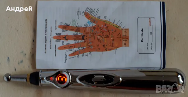 акупунктурен електро масажор, снимка 2 - Масажори - 47500264