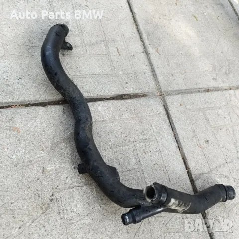 Тръба охладителна система BMW E60 E61 E90 E91 E92 E93 E87 320D 520D 120D , снимка 2 - Части - 47569936
