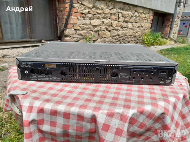 Стар Усилвател за музика Вега, снимка 5 - Антикварни и старинни предмети - 33279894