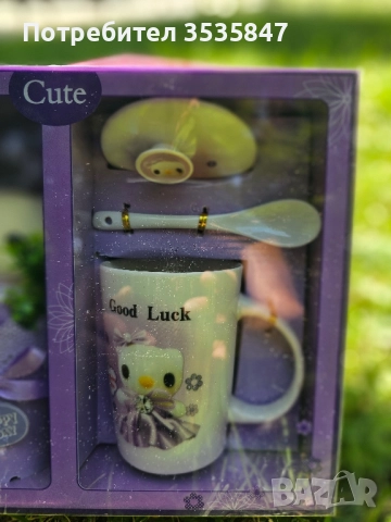 Детски комплект , снимка 2 - Други - 51746835