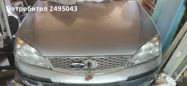 Мондео 2.0 130 коня дизел на части 