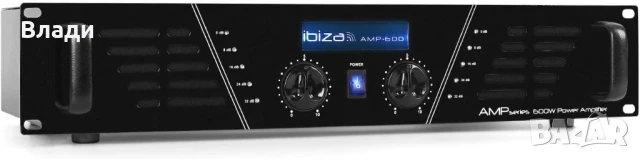 Крайнo стъпалo IBIZA AMP600