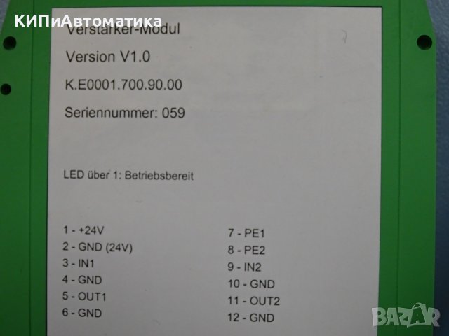 електронен модул Phoenix Contact K.E0001.700.90.00, снимка 3 - Резервни части за машини - 37103252