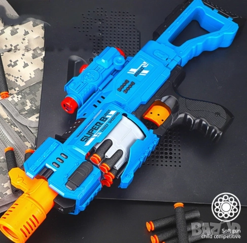   Голям детски пистолет с меки стрели 