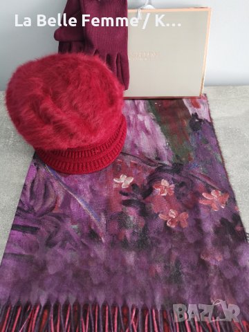 Комплект от кашмирен шал, вълнена барета, топли ръкавици и луксозна кутия, снимка 3 - Шалове - 38116108