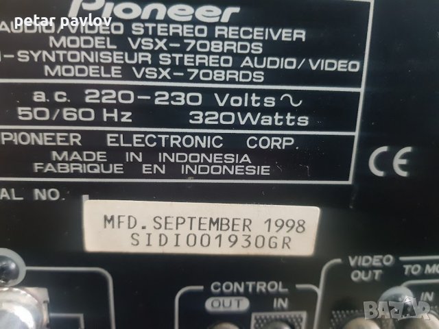 Pioneer VSX-708 RDS, снимка 7 - Ресийвъри, усилватели, смесителни пултове - 44124331