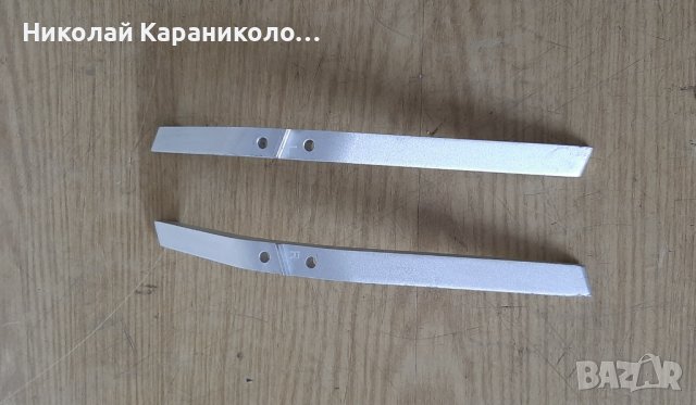 Продавам Power,main-TP.MS6886.PC710,IR,крачета от SHARP 40BL3EA, снимка 9 - Телевизори - 43347015