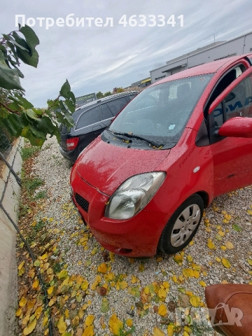 Toyota Yaris 2007 г,86 к.с,бензин и газ., снимка 2 - Автомобили и джипове - 52542778