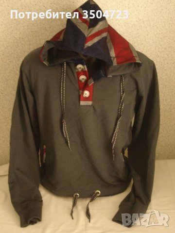 Мъжки суичър размер M и XXL