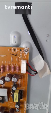 лед диоди от дисплей TPT400LA-J6PE1 REV C1A, снимка 2 - Части и Платки - 33349220