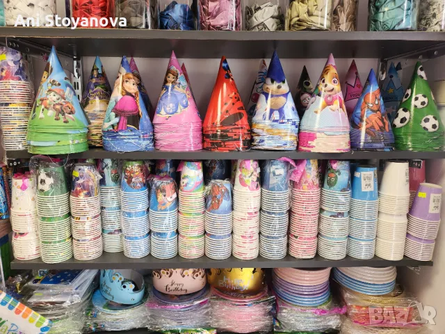 Парти артикули, снимка 9 - Други - 49898455