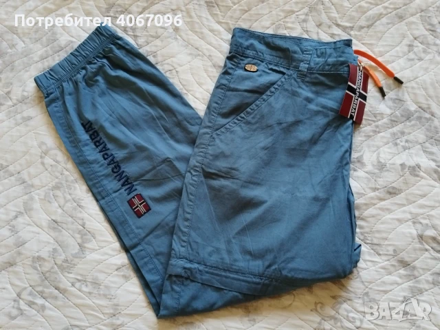 Спортно-туристически унисекс панталон NANGAPARBAT - размер L/XL, снимка 9 - Спортни дрехи, екипи - 50635552