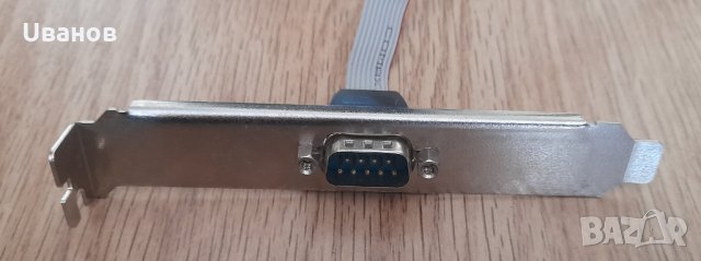 планка RS232 (D-SUB 9) за компютър, снимка 2 - Други - 33168630