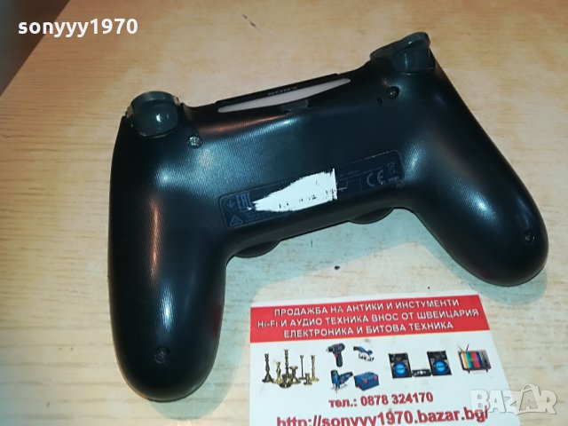 sony cotroller germany 1404211023, снимка 12 - Аксесоари - 32541482