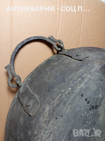 Стара Голяма Ръчно Кована Медна Тава За Лютеница За Курбан 50лт. Номер 204., снимка 10 - Антикварни и старинни предмети - 53036469