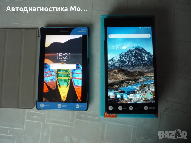Lenovo Tab 7 - два броя различни таблети, снимка 1