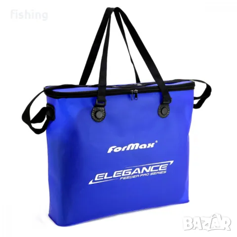 ForMax Elegance Feeder Pro Чанта за Живарник EVA - 50x60x15см