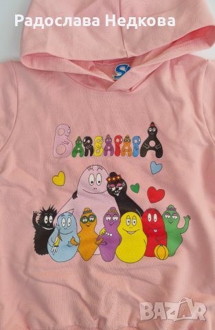 Спортен екип Барбарони - 116 и 122 см, снимка 3 - Детски комплекти - 38094647