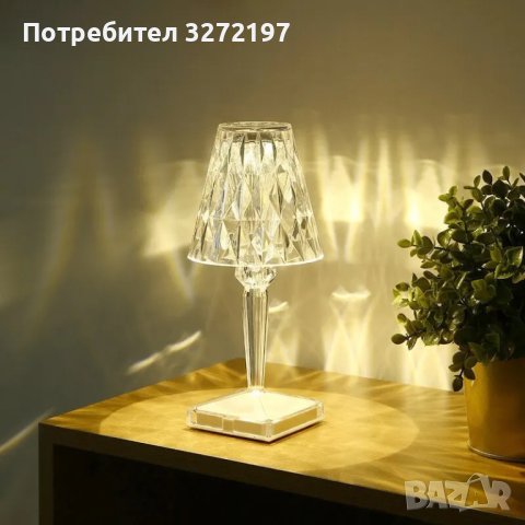 LED настолна акрилна лампа ,16 цвята с дистанционно упр.,USB зареждане,, снимка 3 - Настолни лампи - 43270163