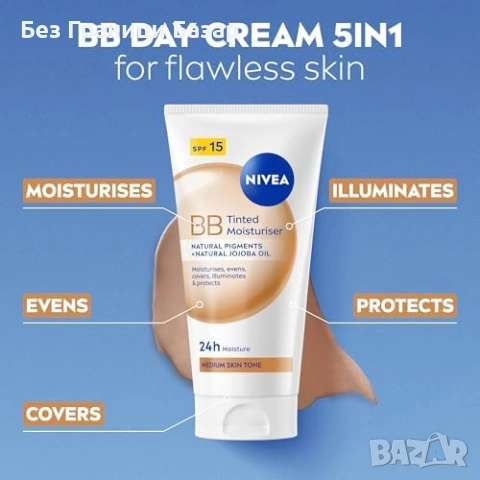 Нов NIVEA BB крем за лице Medium SPF15 24 часа хидратация 50 мл, снимка 7 - Козметика за лице - 53566438