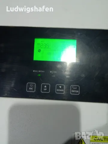 Sorotec Plus 5.5KW hibrid, снимка 3 - Други машини и части - 47970524