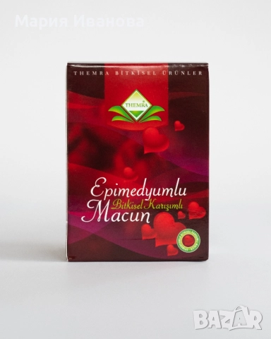 Themra Epimedium Macun / Темра Епимедиум Маджун, снимка 3 - Други - 52203423