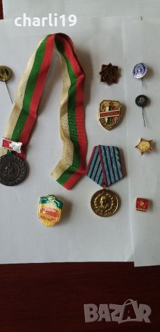 лот отличия от соца, снимка 14 - Други ценни предмети - 33029830