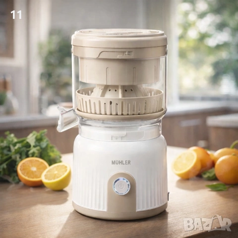 Цитрус Преса Muhler MJ-9022, 2 конуса, самоизстискваща система, снимка 3 - Сокоизстисквачки и цитрус преси - 53566994