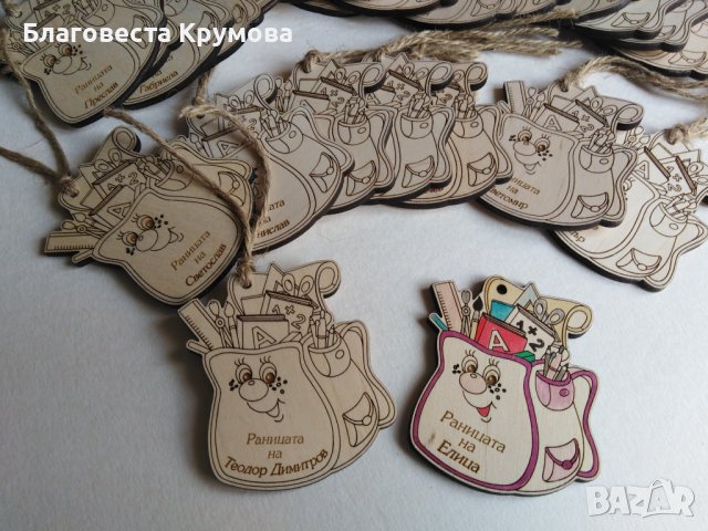 Подаръци за ученици, снимка 16 - Ръчно изработени сувенири - 36214511