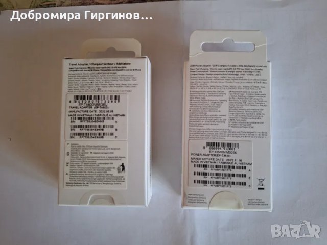 Продавам нови Samsung A 55 5G + оригинално бързозарядно Samsung., снимка 4 - Samsung - 38819968