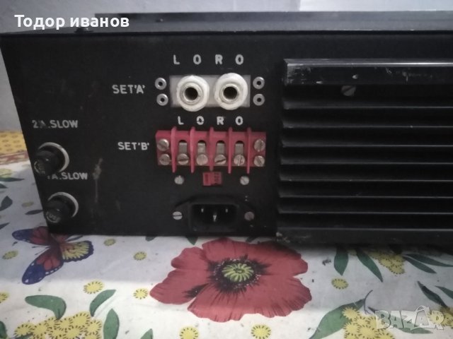 Rodec-power amp, 1572, снимка 7 - Ресийвъри, усилватели, смесителни пултове - 43923355