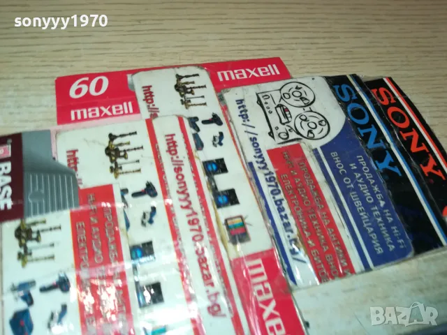 ПОЯЛНИК//ЛЕПАЧКА ЗА ТРЪБИ В КУФАР 0104250847, снимка 4 - Поялници и запояване - 49718981