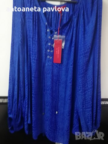 Риза -туника в кралско синьо, снимка 1 - Туники - 36994872