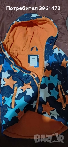 дицко яке , снимка 2 - Детски якета и елеци - 52906505