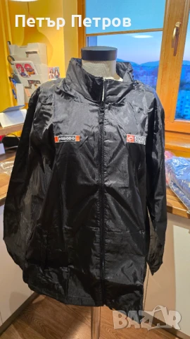 Яке ветроупорно Ferodo Interkars НОВО, снимка 4 - Якета - 51123654