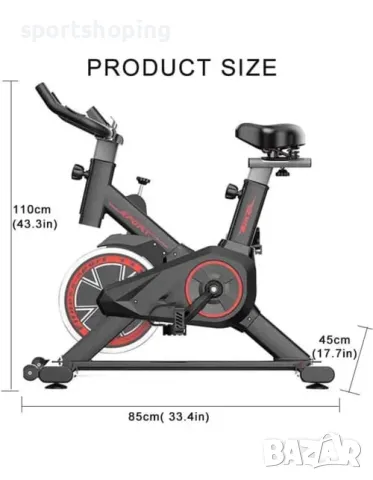 Магнитен велоергометър Ailiman Q5, снимка 2 - Фитнес уреди - 49347216