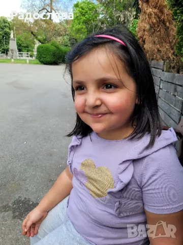 Топери, купи, чинии от Tupperware , снимка 5 - Други - 50181432