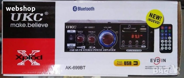 Домашен блутууд аудио усилвател AK-699BT, FM, SD, USB, BLT 2x15W 220V, снимка 3 - Ресийвъри, усилватели, смесителни пултове - 35461819