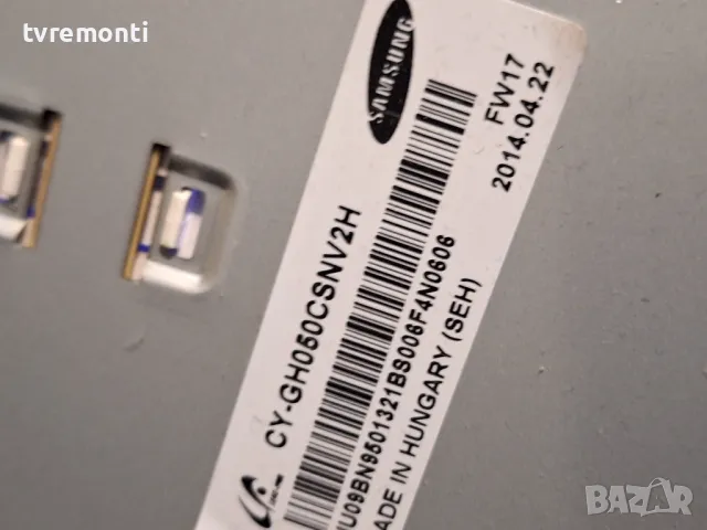 POWER SUPPLY BN44-00711A for, Samsung  UE50H6470S 50inc DISPLAY CY-GH050CSNV2H, снимка 3 - Части и Платки - 48821393
