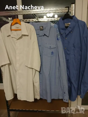 мъжки Ризи - 3XL