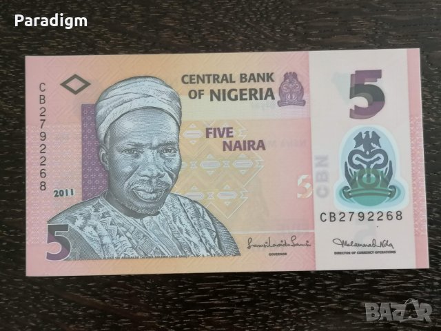 Банкнота - Нигерия - 5 наира UNC | 2011г., снимка 2 - Нумизматика и бонистика - 26262838