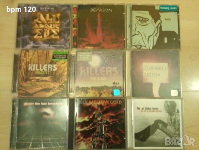 Alternative, Indie, Post-punk, New Wave-оригинални дискове