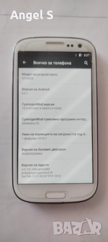 Samsung Galaxy S3 - GT-I9300, снимка 4 - Samsung - 52414971