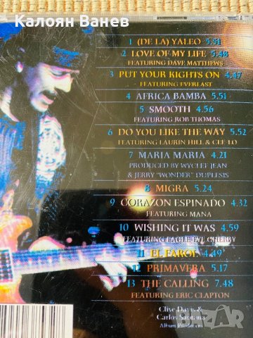 Santana,Johnny Winter, снимка 4 - CD дискове - 37370495