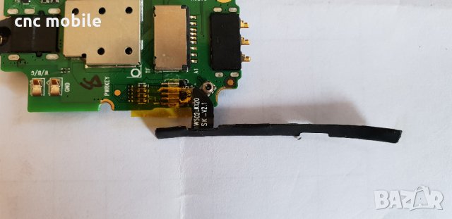 BLU Studio G HD - S170E оригинални части и аксесоари , снимка 11 - Резервни части за телефони - 26239409