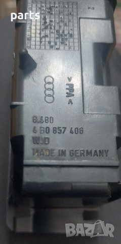 Заден Пепелник Ауди А6 - Audi A6 4F C6 - 4B0857406 N, снимка 4 - Части - 40811226