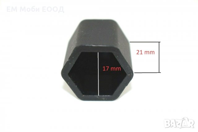 Капачки за болтове на джанти черни/хром 17мм и 19мм Универсални Комплект 20бр., снимка 12 - Аксесоари и консумативи - 32269253