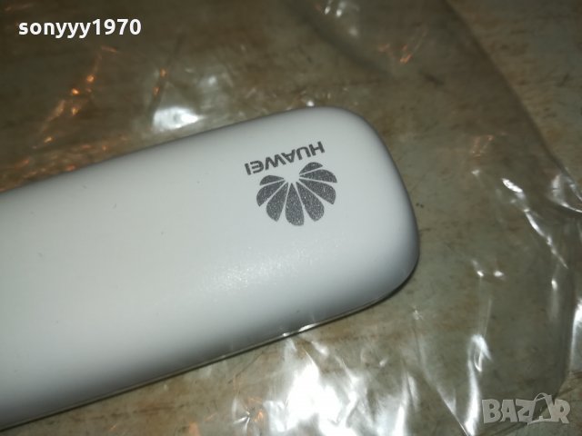 GLOBUL-TELENOR ФЛАШКА 2811211737, снимка 14 - Рутери - 34956431