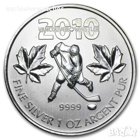 1 тройунция Сребърна Монета Cananda Olympic Hockey BU 2010 г. 