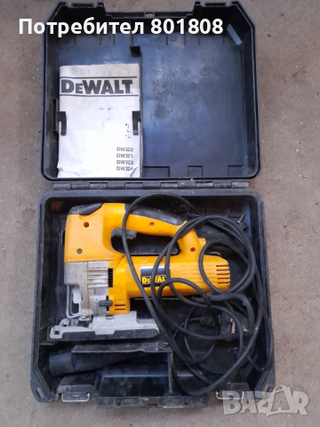 Прободен трион/Зеге Dewalt , снимка 8 - Други инструменти - 51739950